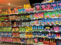 -中百仓储(古田路店)