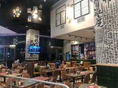 -白沙浮娱乐广场