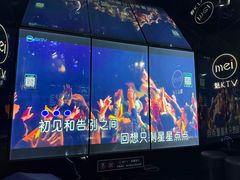 -魅KTV·AI辅唱(人民广场旗舰店)