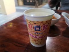 -艳阳天民俗村(公园路店)