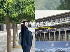 -西宁市东关清真大寺