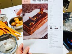 -ABC Cooking Studio(上海环球金融中心店)