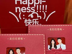 -海马体照相馆(无锡清扬茂业天地店)