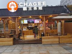 -万达广场(桂林高新店)