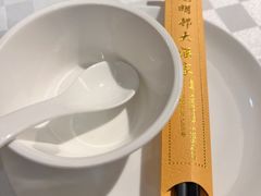 -光明邨大酒家(淮海路店)