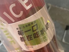 -树夏(锦里店)