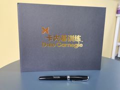 -卡内基训练·演讲口才领导力培训