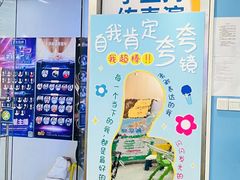 -蓝话筒·少儿成人演讲口才·主持朗诵·戏剧表演(大华第一坊店)