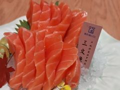 -吉之仙•中国制造•出口级食材日料店(领事馆总店)