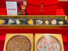 -花家怡园(四合院总店)