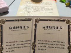 -剧狐剧本杀·月球探案馆(人民广场1号店)