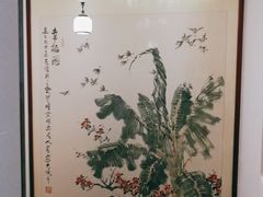 -清真·鸦儿李记·涮肉(和平里店)