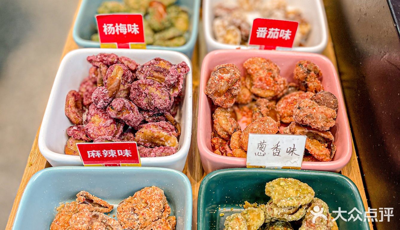 重庆特产｜必打卡的怪味胡豆💛 小时候的美食