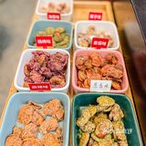 重庆特产｜必打卡的怪味胡豆💛 小时候的美食