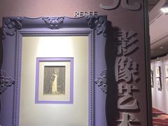 -上海静安洲际酒店