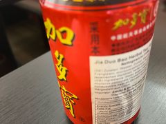 -陈家面馆