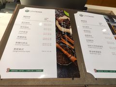 -逸派咖啡 EPARKCOFFEE(广安门店)