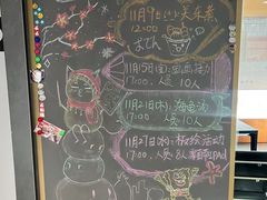 -帝京日语(春熙路旗舰校区)