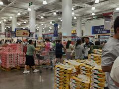 -山姆会员商店(上海浦东店)