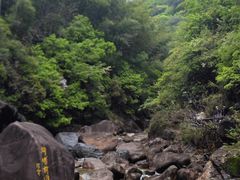 -黄山翡翠谷景区