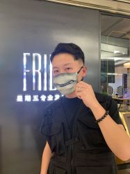 -FRIDAY星期五专业美发沙龙