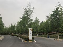 -西安锦江国际酒店