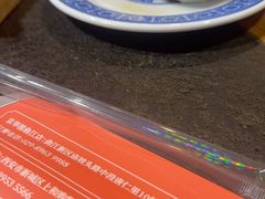 -清真·京华源铜锅涮肉(丰庆店)