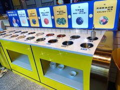 -燃尖儿自助串串火锅(新业广场店)