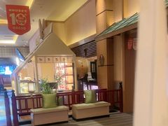 -大江户·温泉洗浴(浑南店)