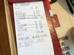 -南昌大饭店·非遗南昌菜(万寿宫店)