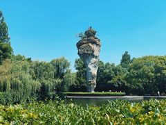 -柯岩风景区
