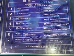 -伐木累创意团建户外室内活动拓展