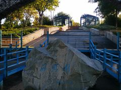 -济南国际园博园