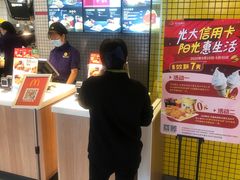 -麦当劳(宏泰广场店)