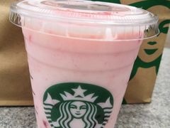 草莓酸奶星冰乐-星巴克(北辰西路店)