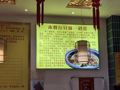 -大圣甲(汉口店)