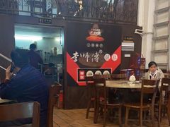 -李师傅脆肚(梅林店)