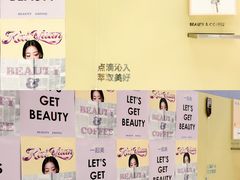 -开元商城(钟楼店)