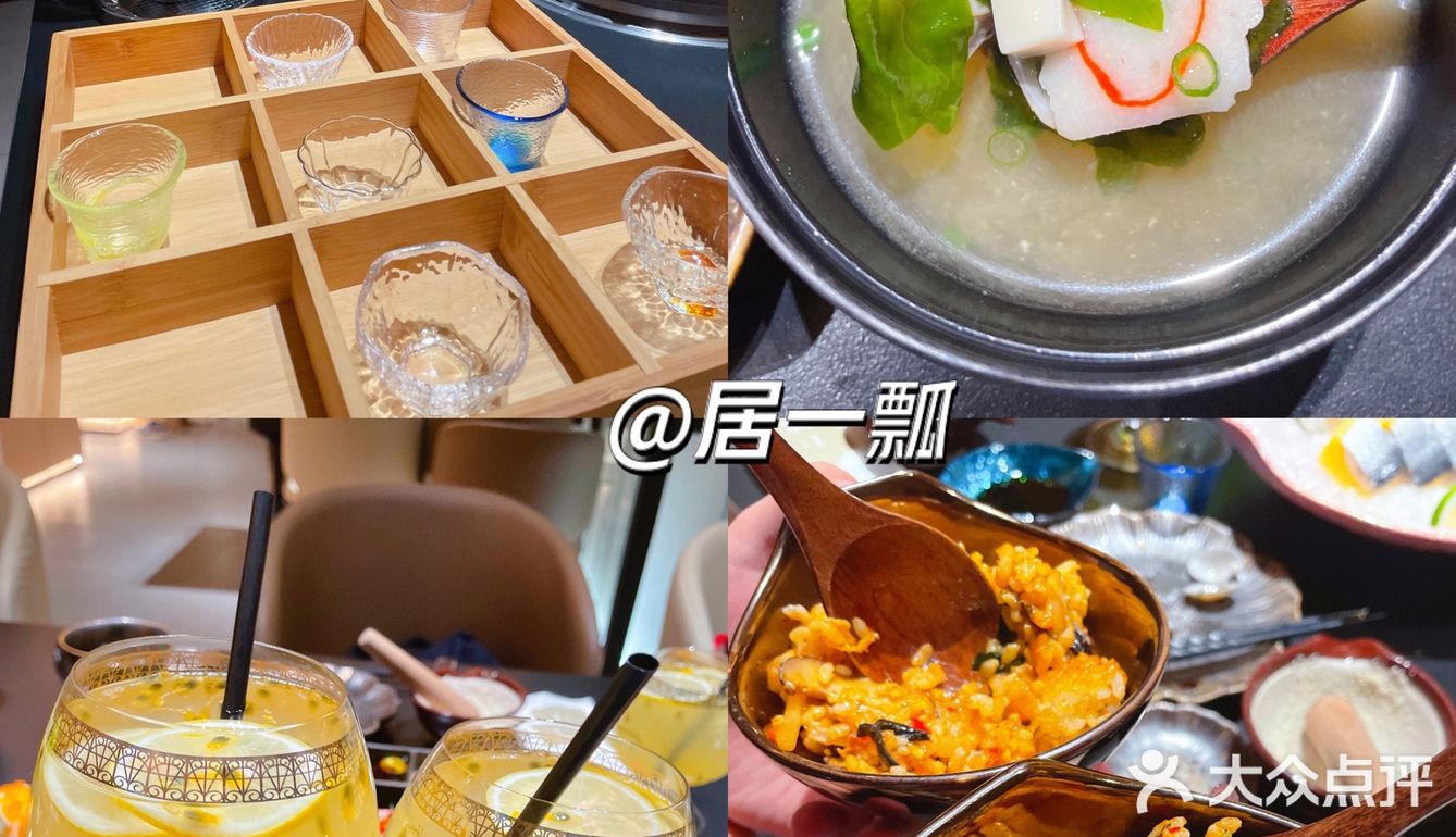 宴请倍有面的餐厅🍴长沙首家LV和牛烤肉店
