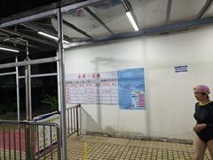 -奥冠恒温游泳馆(黄埔公园店)