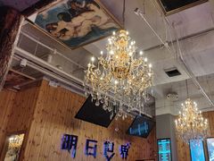 -明日世界密室轰趴·剧本桌游·箭馆团建(国贸店)