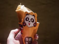 -锦城印象火锅(天府三街店)