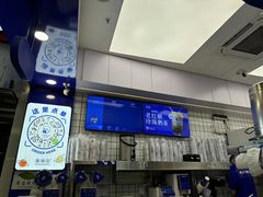 -煲珠公·老红糖珍珠奶茶(长宁龙之梦店)