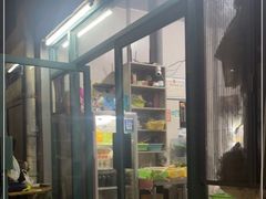 -川湘居(鲁家峙鲁滨路店)