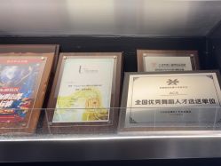 -ACS舞蹈工作室