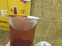 -鲜芋仙(观音桥大融城LG店)