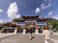-大境门景区