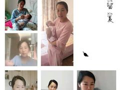 -臻爱住家月嫂育儿嫂(万达店)
