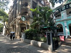 -星巴克臻选(广州沙面店)