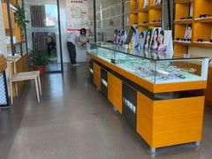 -京光明眼镜批发城(大兴黄村店)